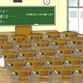 大切な物