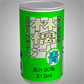 あける。
