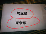 MA320309_02.jpg