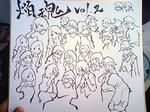 PAP_0357.JPG