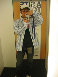 IMG_0884.JPG