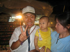 IMG_2501.JPG