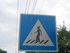 IMG_2763.JPG
