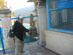 IMG_3862.JPG