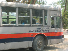 IMG_4109.JPG
