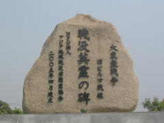IMG_4167.JPG
