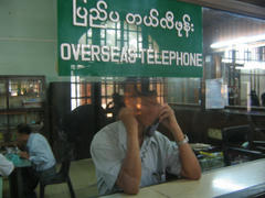 IMG_4178.JPG
