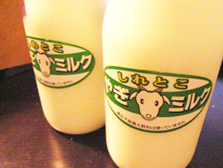 yagi_milk.jpg