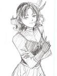 hane.jpg