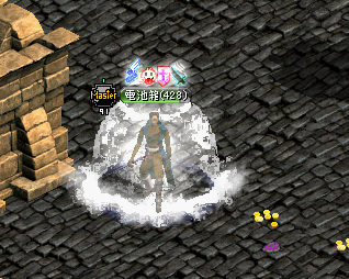 WS000122.png