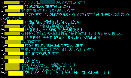 feedcc1c.png