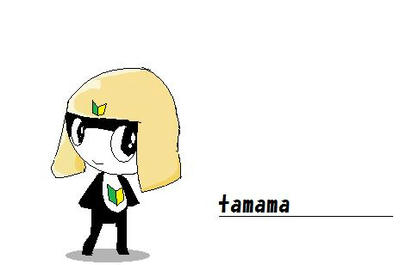 tammm.jpg