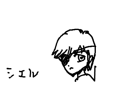 fimg_1233701549.png