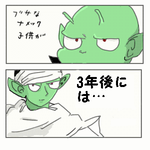 bu.gif