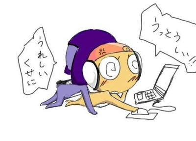 utto.jpeg