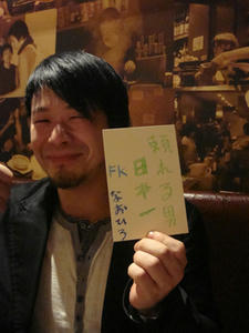 DSC00287.JPG