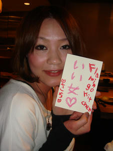DSC00290.JPG