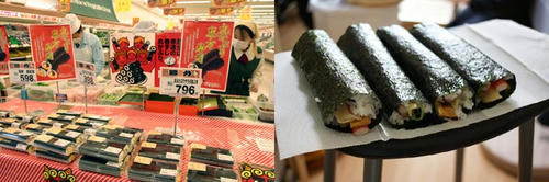 恵方巻き、今年は西南西が縁起のいい方角、この恵方を向いてガブリ！