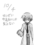 013fd429.png