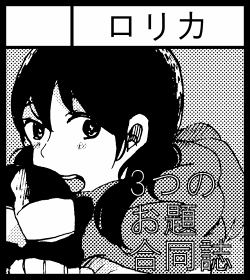 katto.png