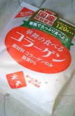 c69c8768.png