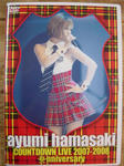 DSC00428.JPG