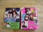 DSC00442.JPG