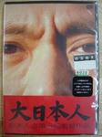 DSC00450.JPG