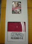 DSC00456.JPG