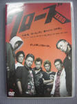 DSC00481.JPG