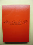 DSC00506.JPG
