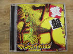 DSC00508.JPG