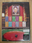DSC00528.JPG