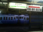 CA320234.jpg