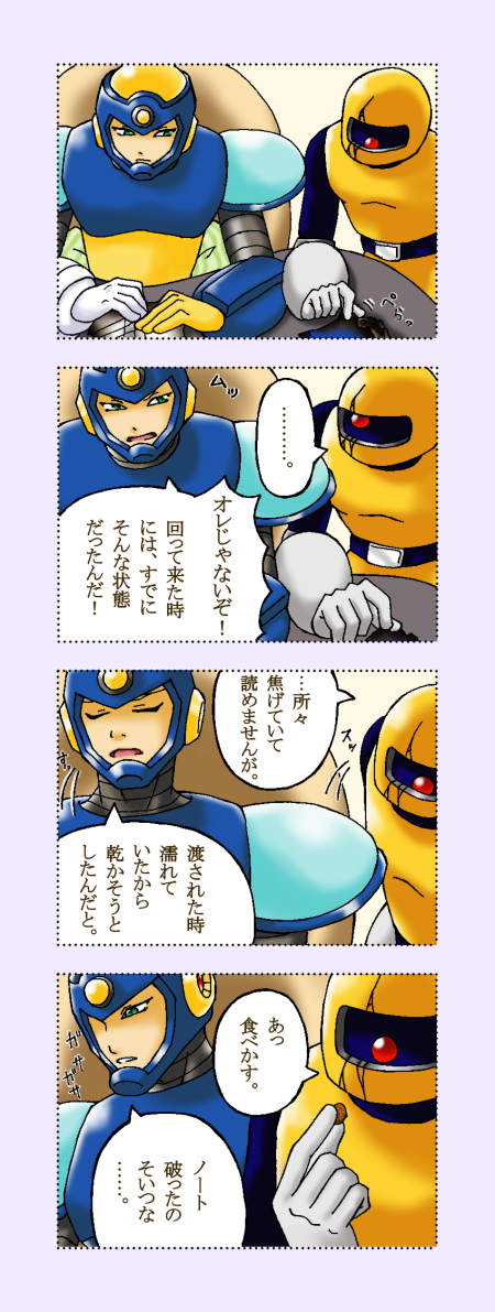 f7d8a483.png