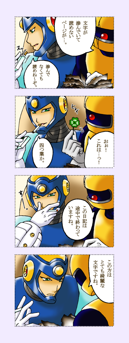 33d9c07c.png