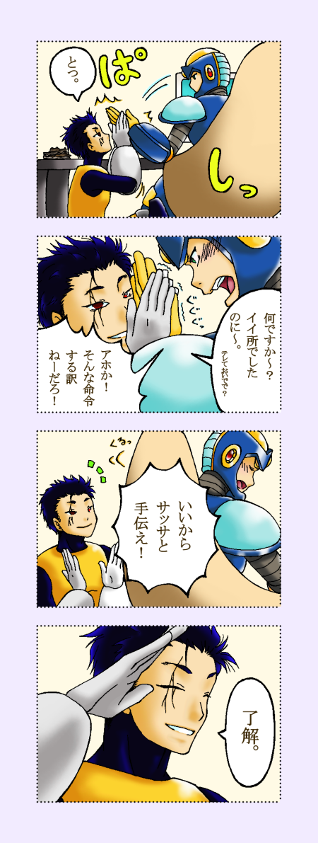 44430e9d.png