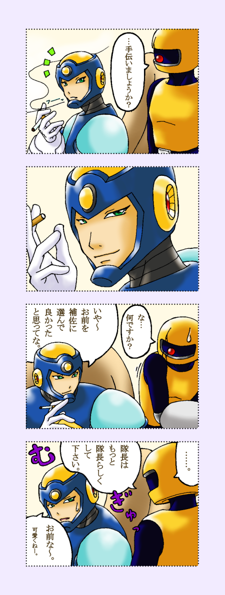 bb1bf7aa.png