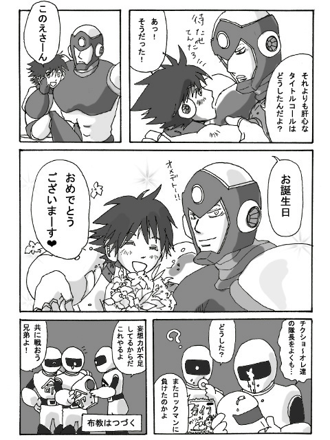 6fa92495.png