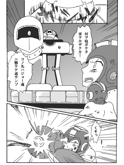 d30dc971.png