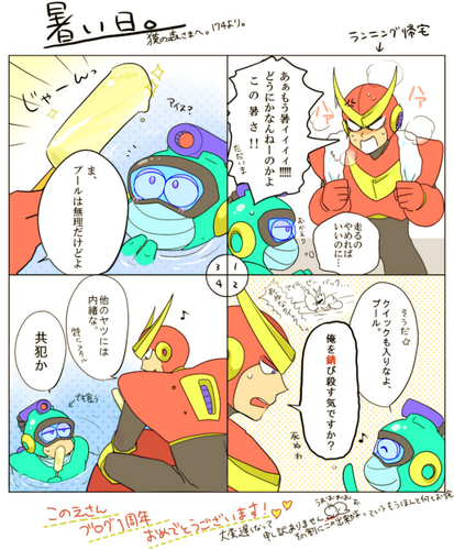 e32e6735.png