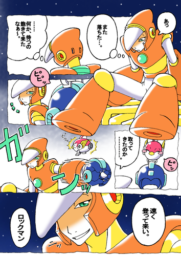 bebb477c.png