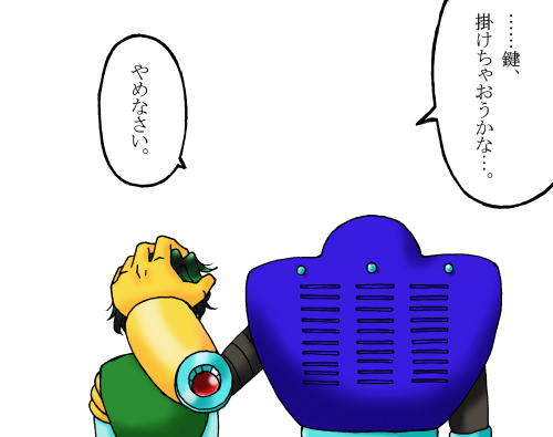 36a8033b.png