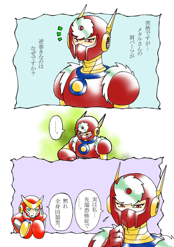 759dd625.png