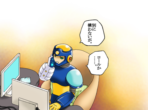 03b4ff32.png