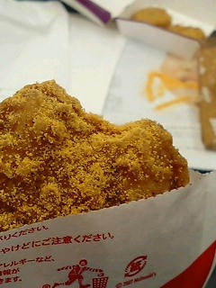 080122_1305~0001.jpg