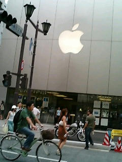 060827_1303~0001.jpg