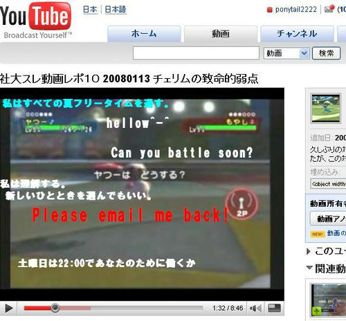 youtube.JPG