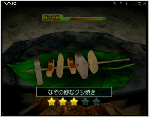 ddfdc1e3.JPG
