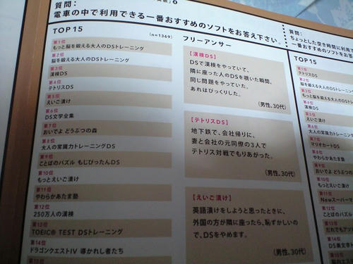 CA3A0150.JPG